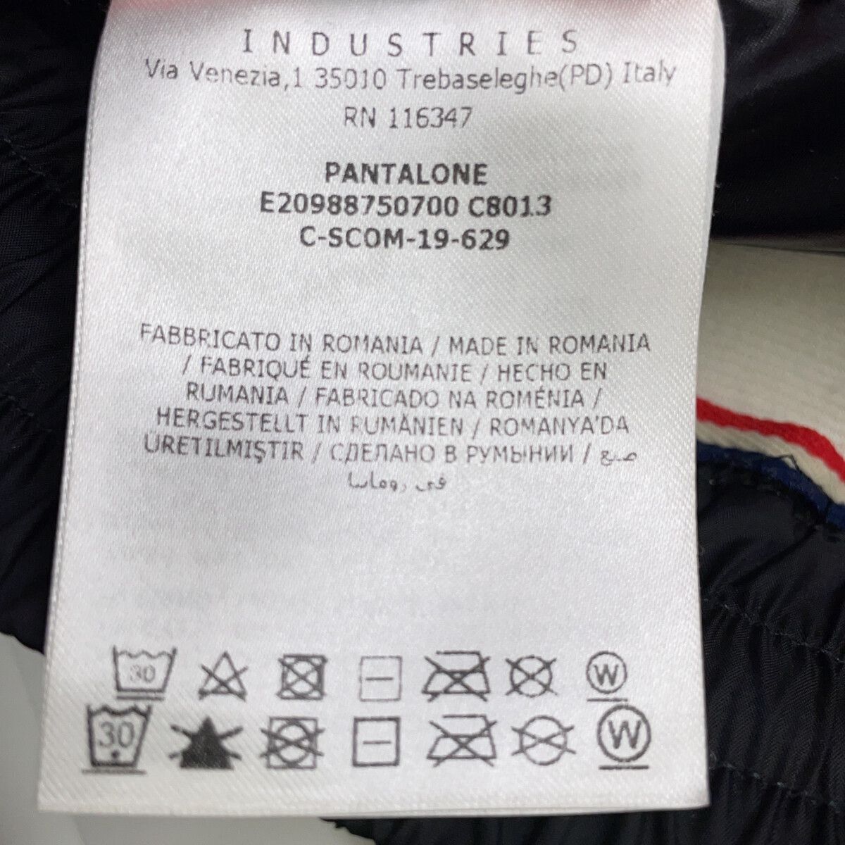 Moncler Grenoble Fleece Pants Pantalone XS