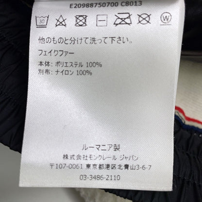 Moncler Grenoble Fleece Pants Pantalone XS