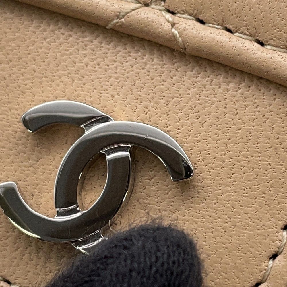 Chanel Wallet Quilted CC Logo Classic Long Flap Lambskin