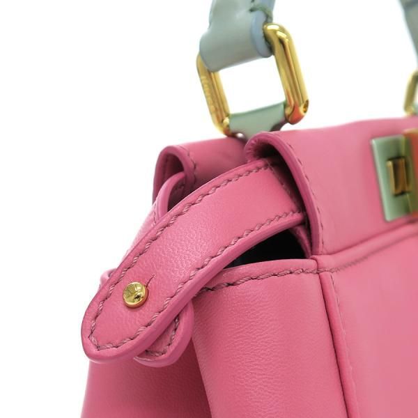 Fendi Mini Peekaboo Clutch