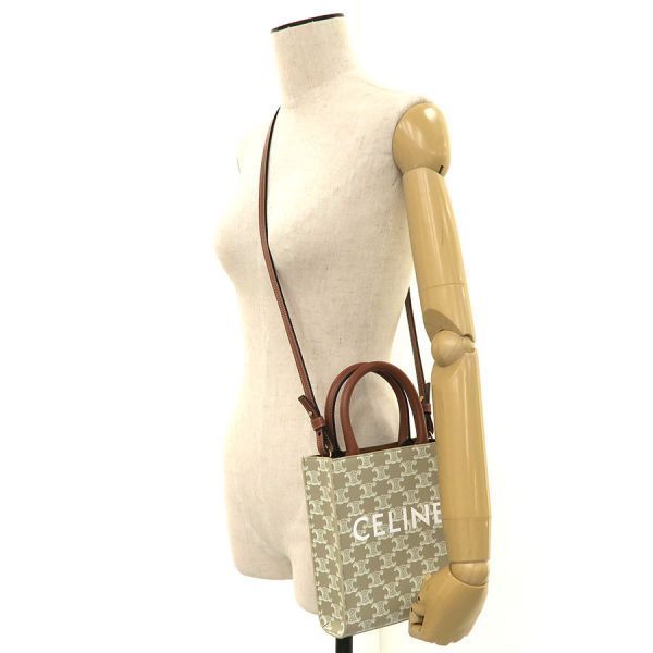 Celine Mini Vertical Cabas Triomphe Canvas Messenger Bag
