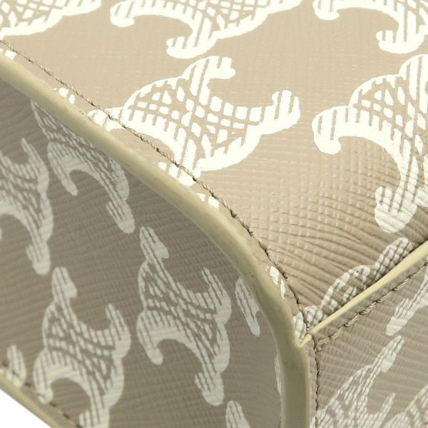 Celine Mini Vertical Cabas Triomphe Canvas Messenger Bag
