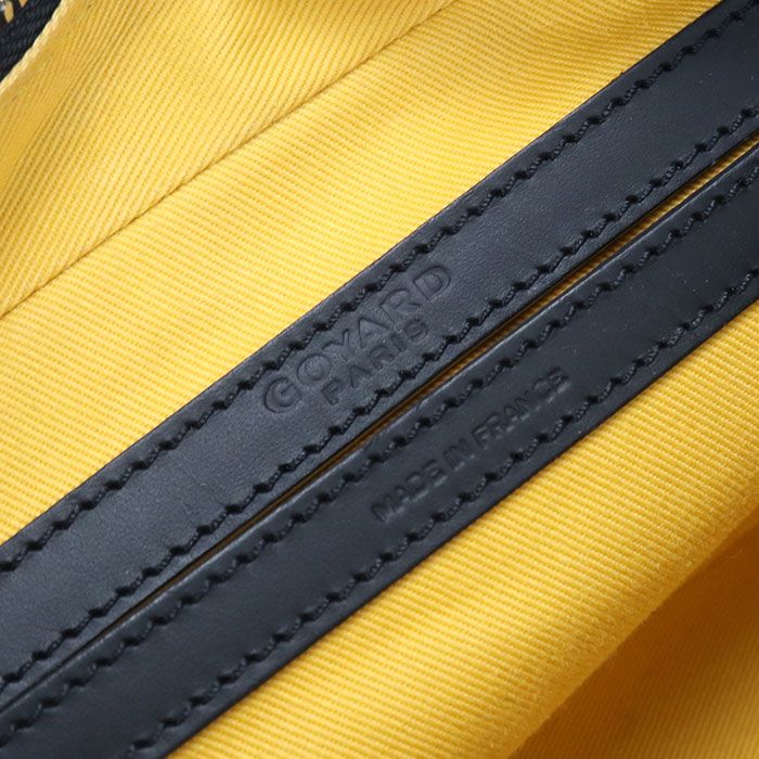 Goyard Cup Veil PM Marage Crossbody Shoulder Bag Ine Canvas