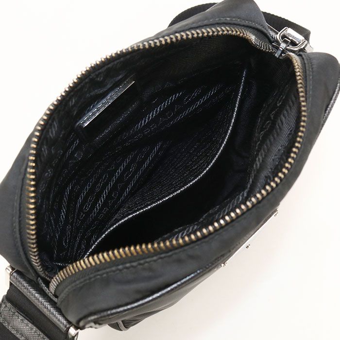 Prada Crossbody Shoulder Bag Nylon