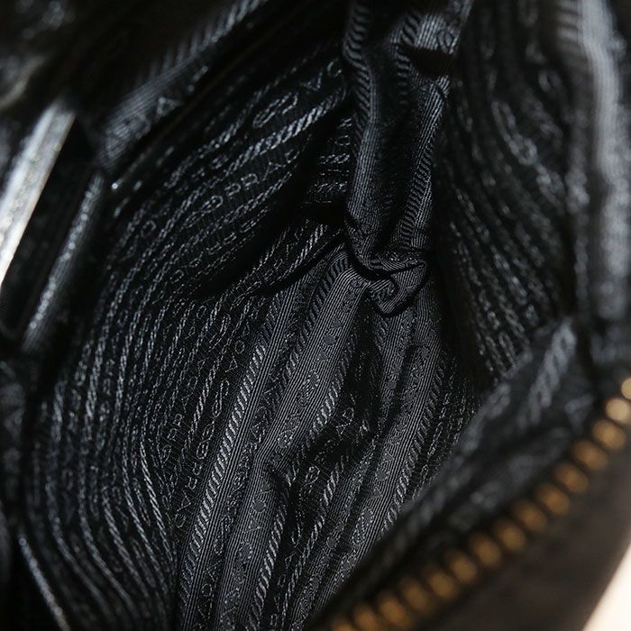 Prada Crossbody Shoulder Bag Nylon