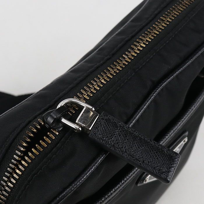 Prada Crossbody Shoulder Bag Nylon