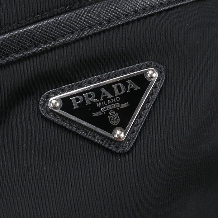 Prada Crossbody Shoulder Bag Nylon