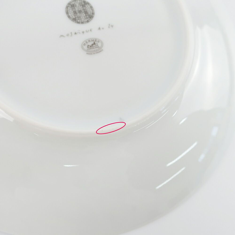 Hermes Dessert Plate Mosaic 24 Platinum 21 cm Silver Gray Tableware Interior