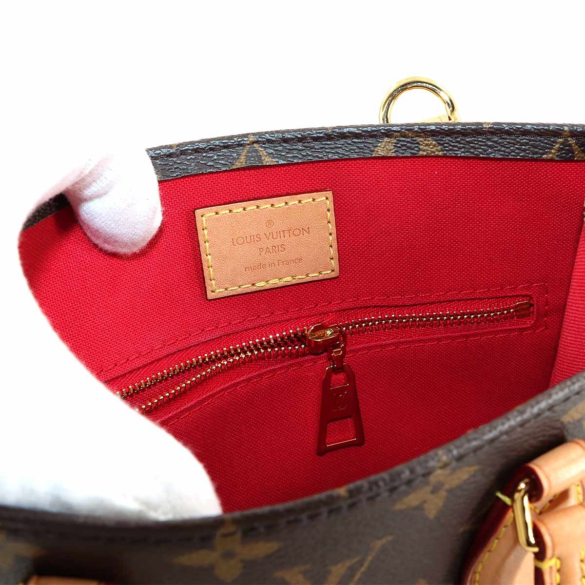 Louis Vuitton Monogram Sac Plat BB 2-Way Bag Brown