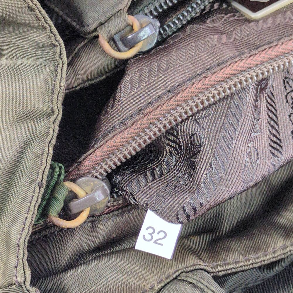 Prada Tessuto Nylon Handbag Olive