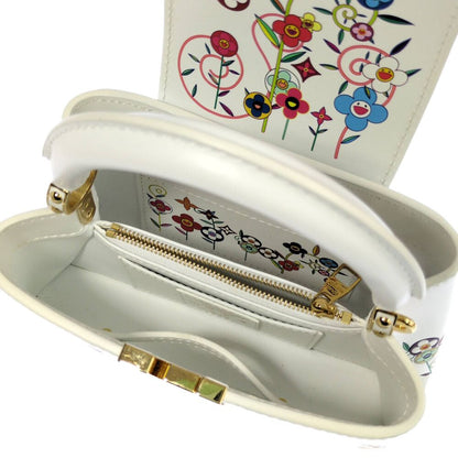 Louis Vuitton Takashi Murakami Capucines East West Mini Flower 2-Way Handbag