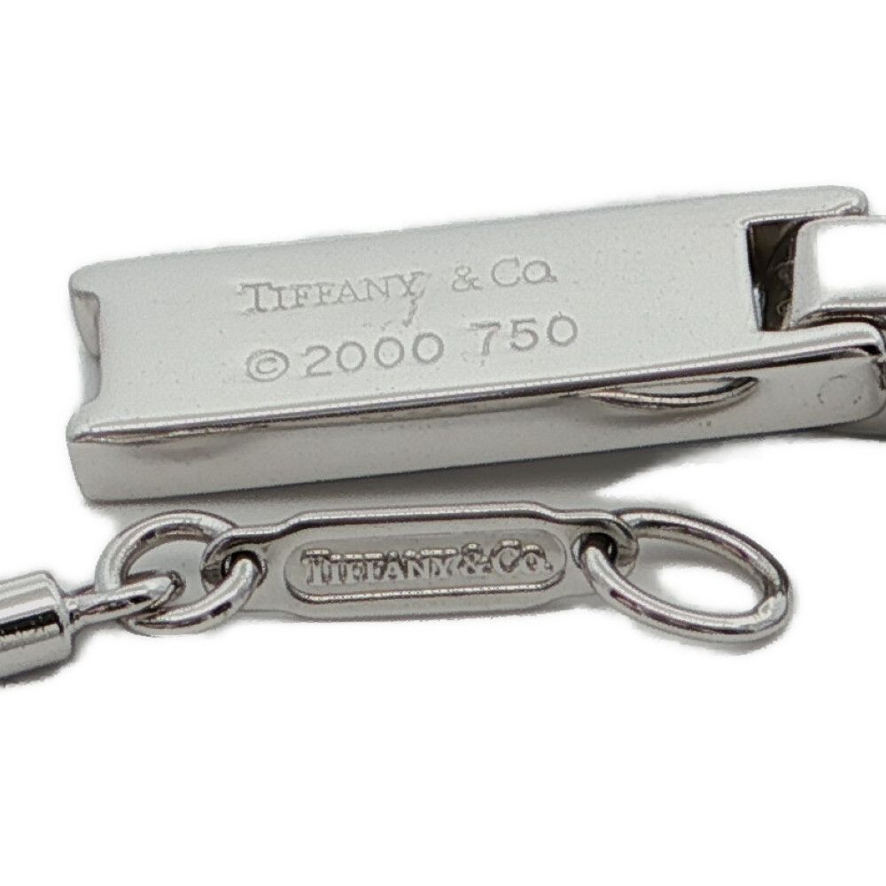 Tiffany & Co Atlas Diamond Necklace Pendant 18k White Gold