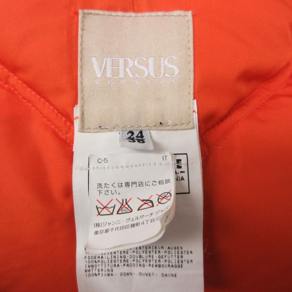 Versace Versus Down Jacket Coat Long Length Hooded Orange