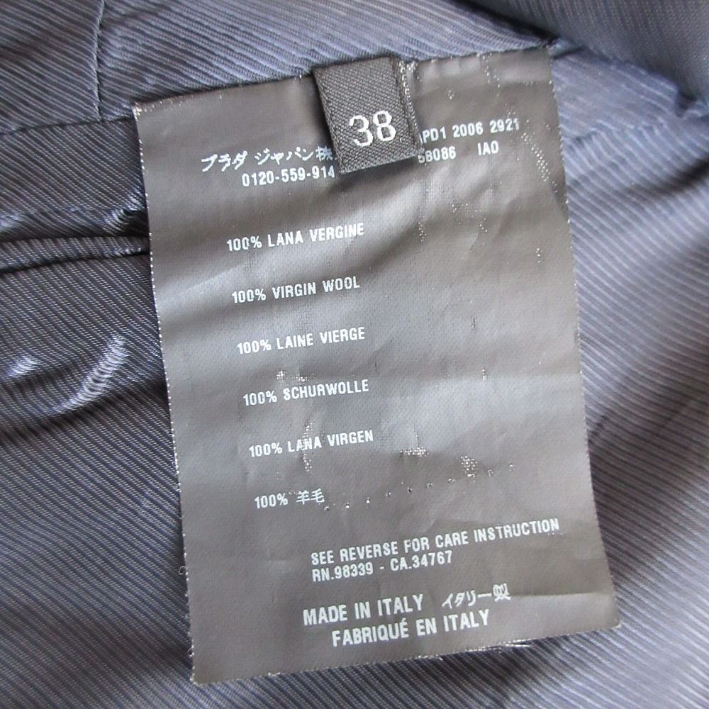 Prada Jacket Virgin Wool Gathered Short Length Cropped Dark Navy