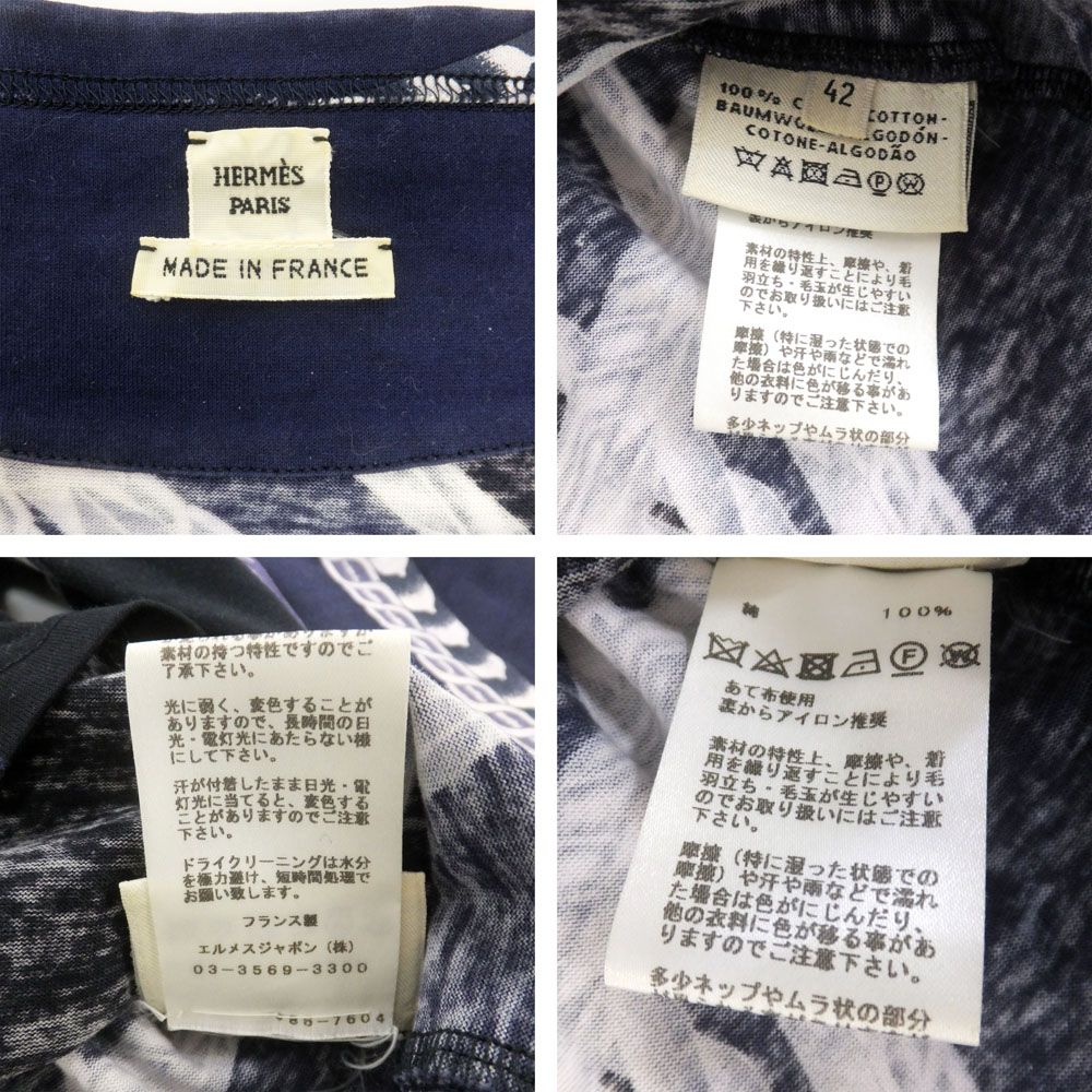 Hermes Port Neck Chain Motif Chaine D'ancre Cotton Top 42