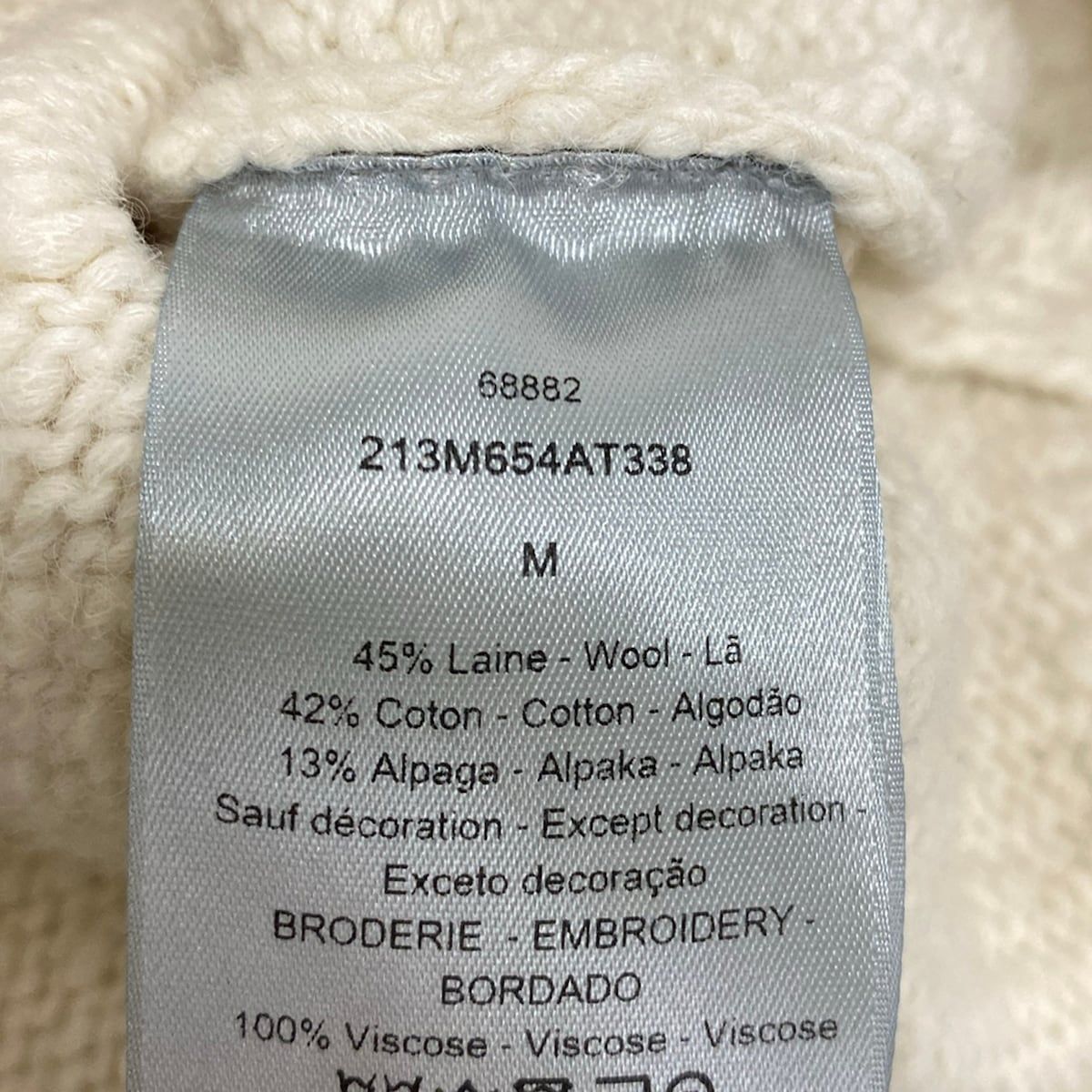 Dior Long Sleeve Sweater M Ivory Blue White
