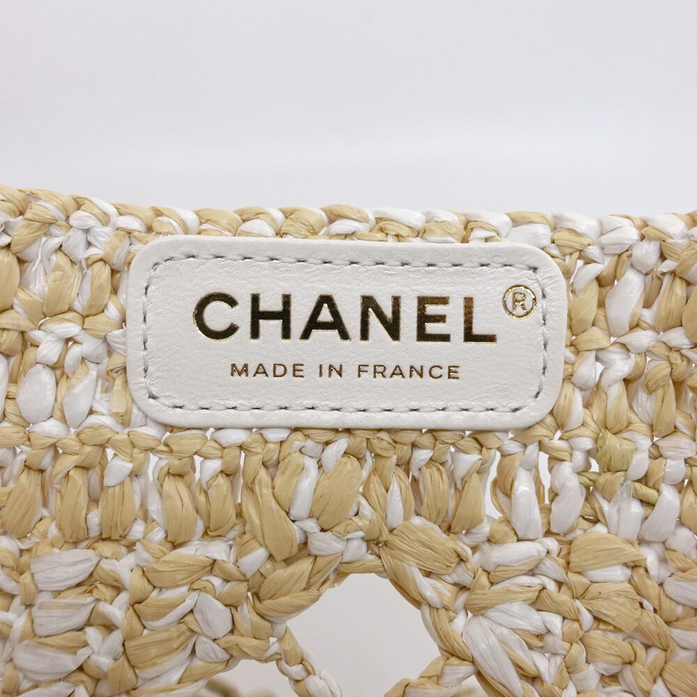 Chanel Small Shopping Tote Beige CC Logo Random Cereal Raffia