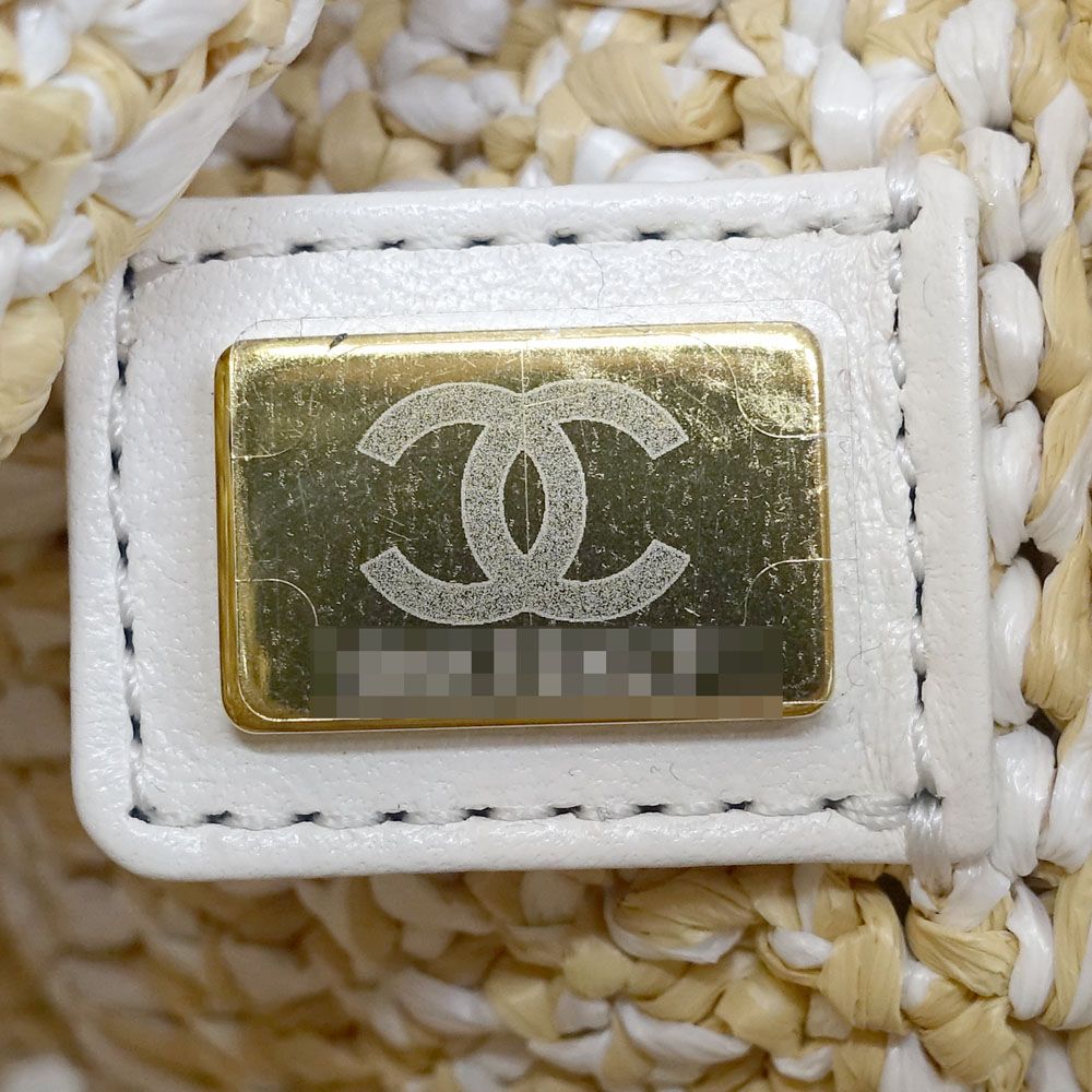 Chanel Small Shopping Tote Beige CC Logo Random Cereal Raffia