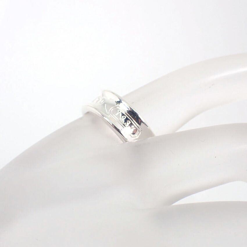 Tiffany & Co 925 Ring