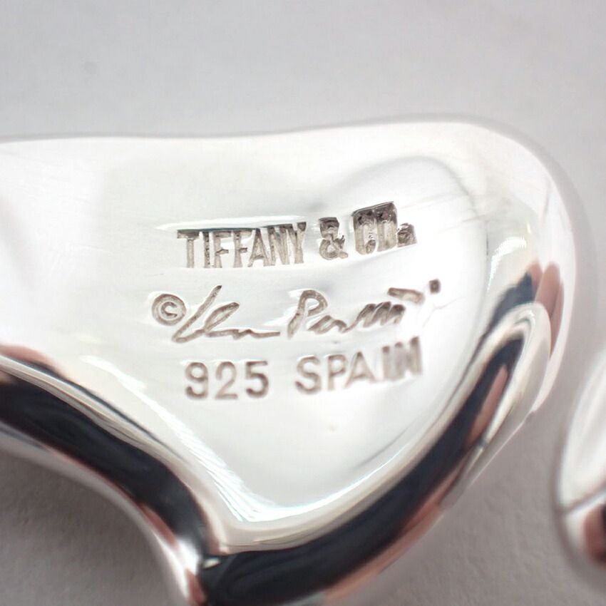 Tiffany & Co 925 Full Heart Ring