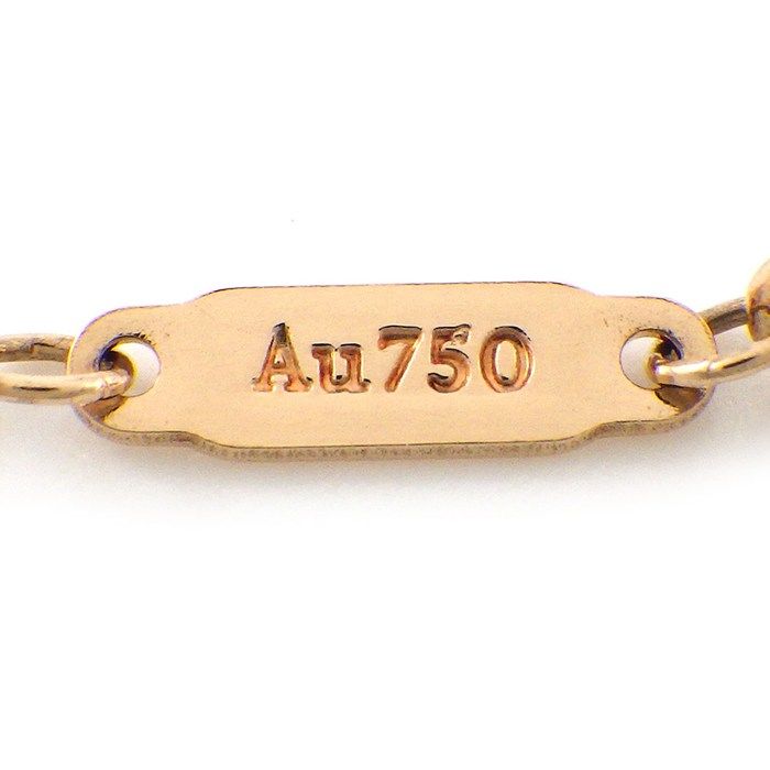 Tiffany & Co Necklace T Smile Mini Micro 18k Pink Gold