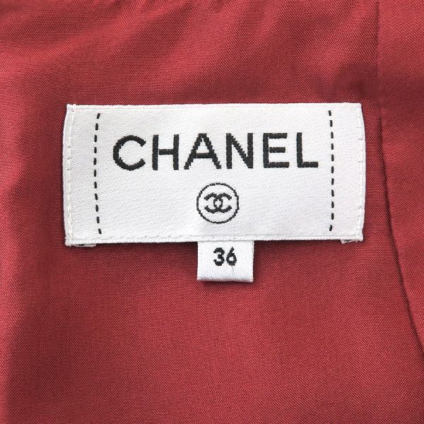 Chanel Skirt Pink