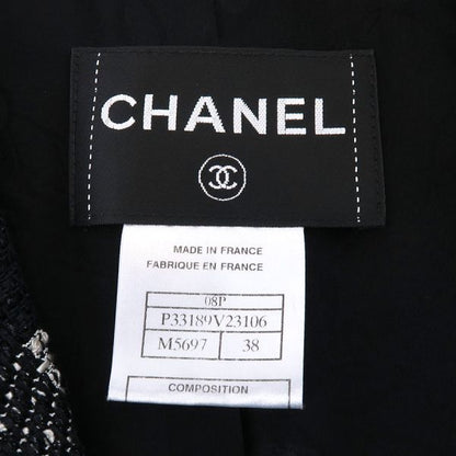 Chanel Jacket White