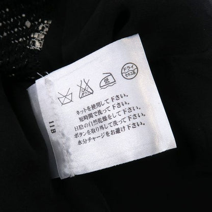 Chanel Jacket White
