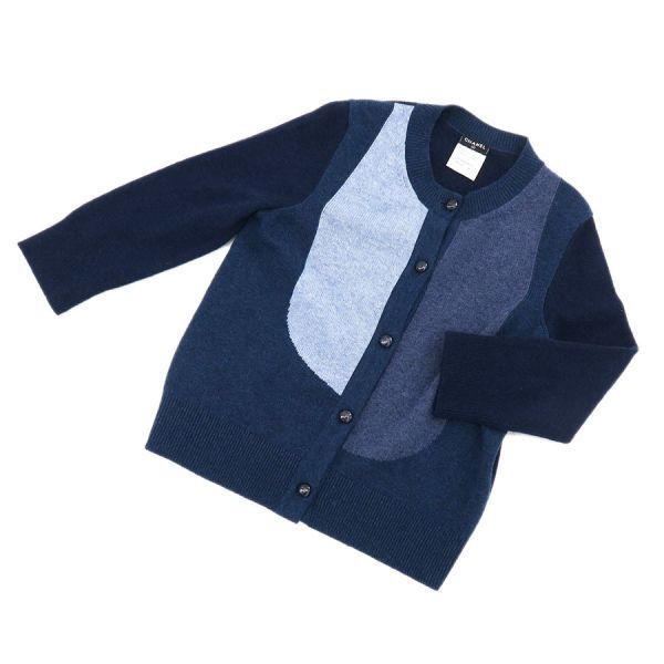Chanel Cardigan Blue