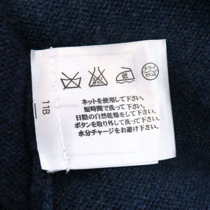 Chanel Cardigan Blue