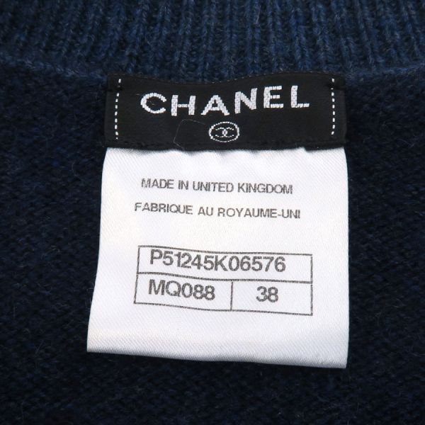 Chanel Cardigan Blue
