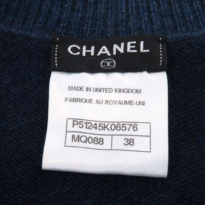 Chanel Cardigan Blue