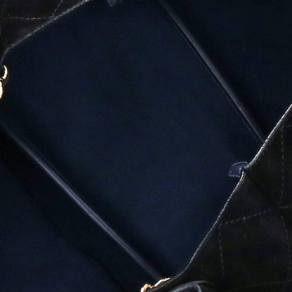 Chanel Pharrell Williams Brag My Quilted Suede Chain Shoulder Bag XXL
