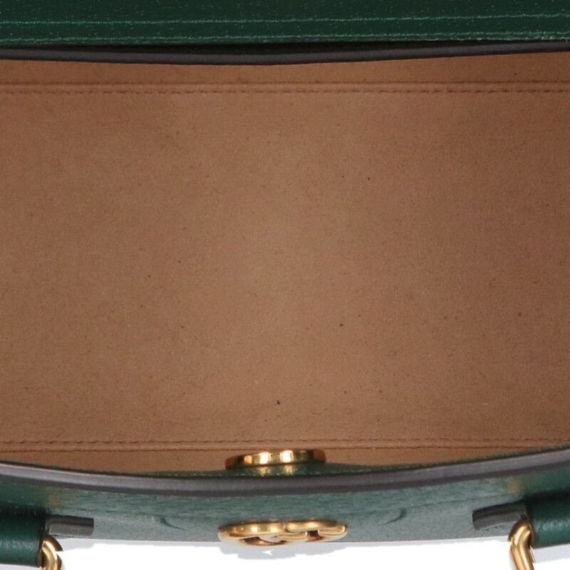Gucci Diana Small Shoulder Bag