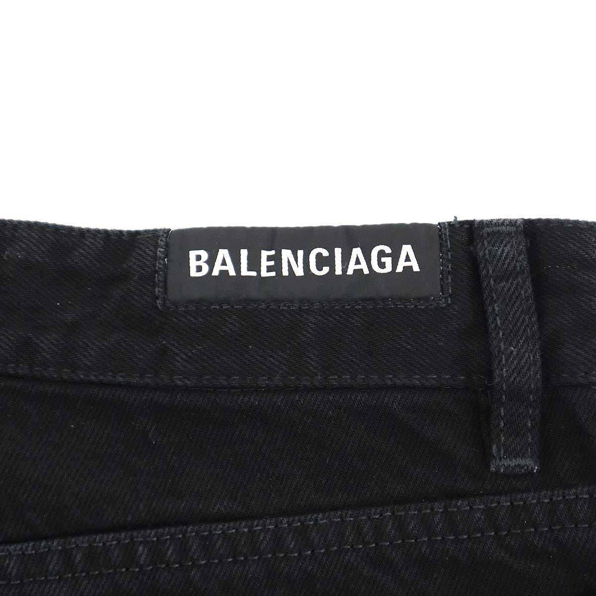 Balenciaga Loose Fit Denim Pants Black Xxs