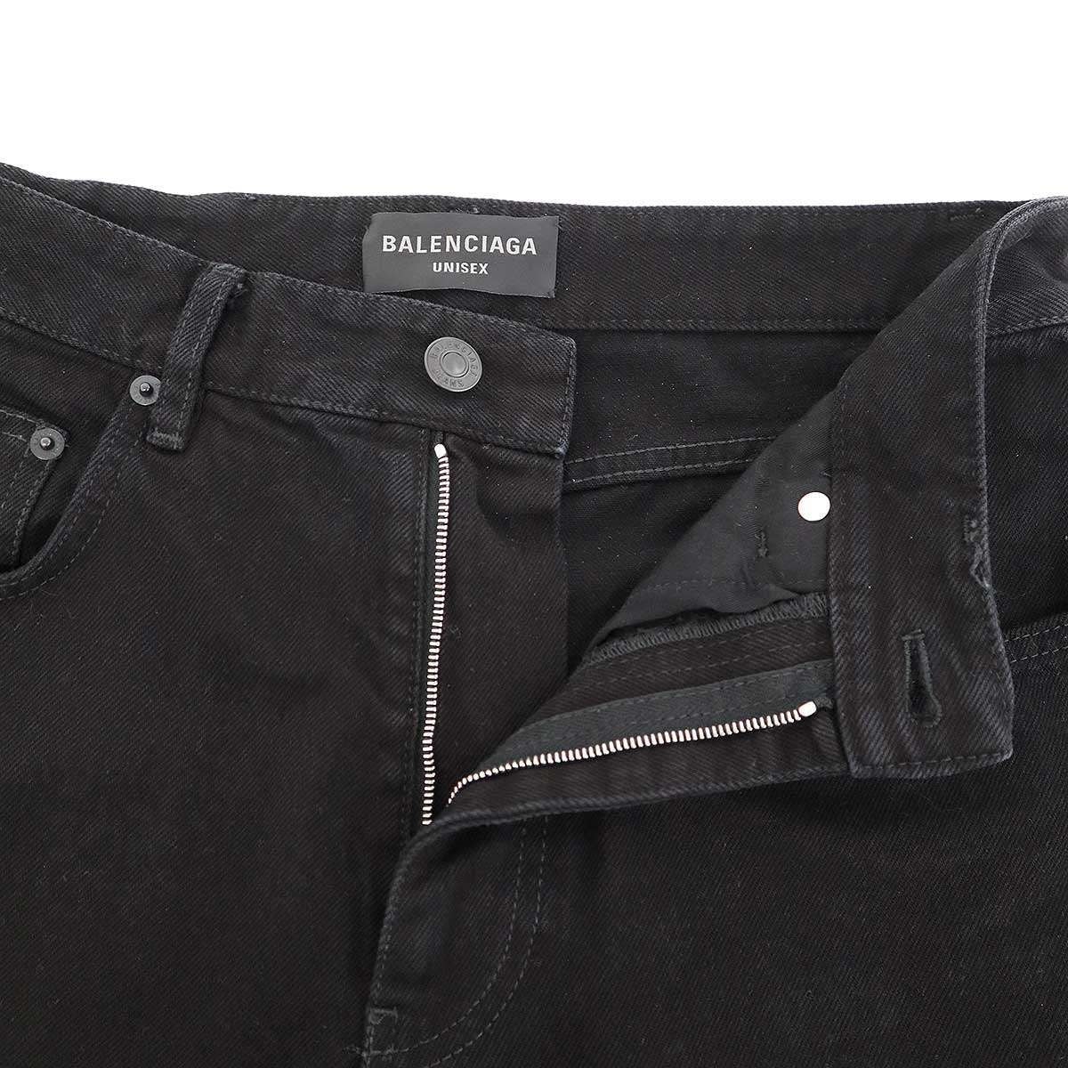 Balenciaga Loose Fit Denim Pants Black Xxs