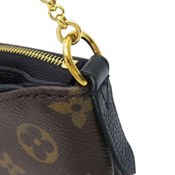 Louis Vuitton Monogram Pallas Clutch