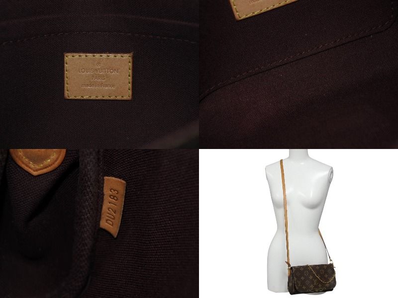 Louis Vuitton Monogram Favorite PM Shoulder Bag Brown Gold — view 8