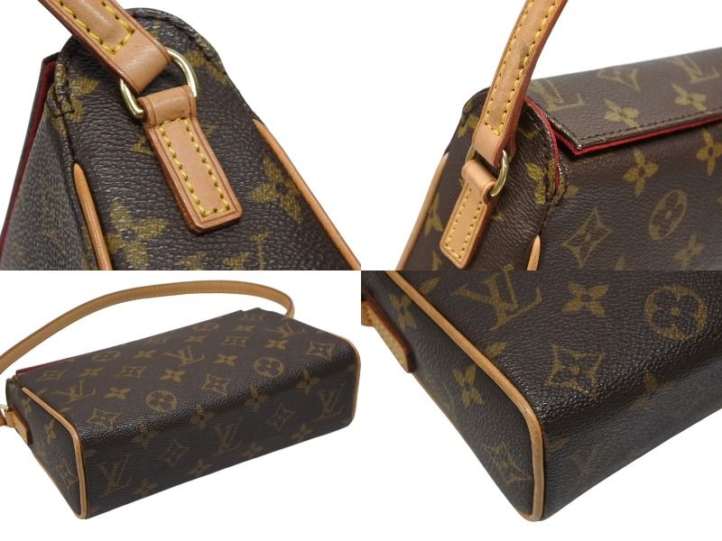 Louis Vuitton Handbag Recital Monogram Canvas Gold Brown — view 5