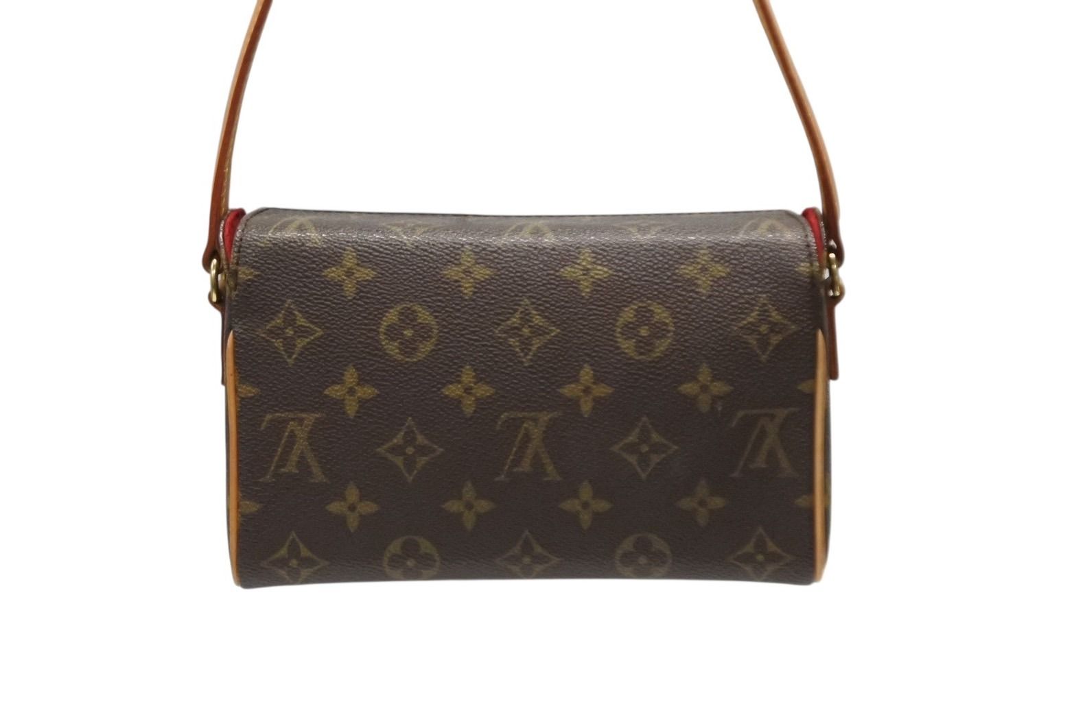 Louis Vuitton Handbag Recital Monogram Canvas Gold Brown — view 3