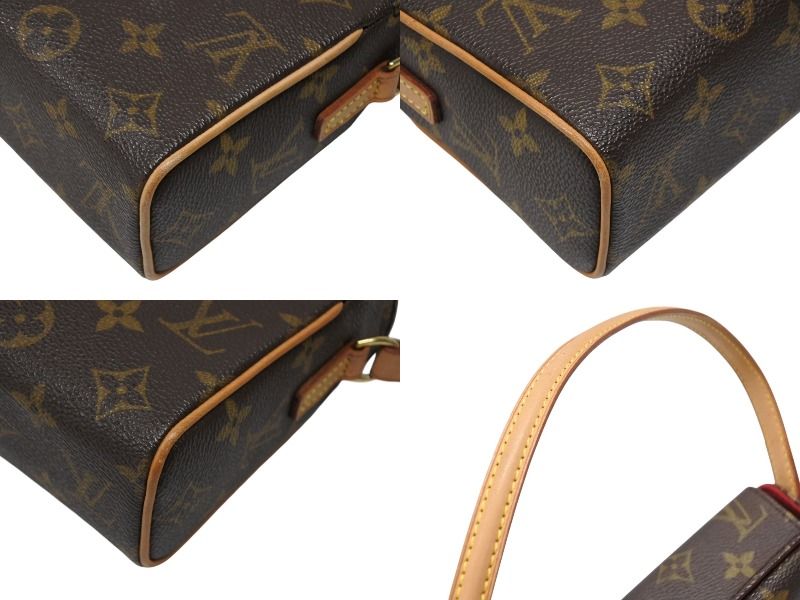 Louis Vuitton Handbag Recital Monogram Canvas Gold Brown — view 6