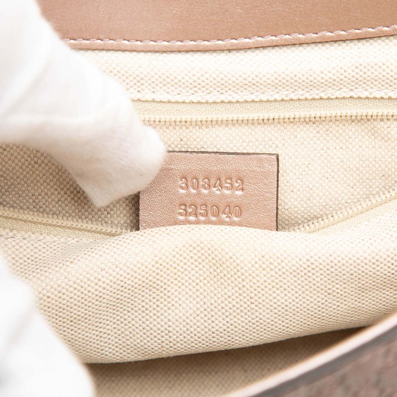 Gucci Micro Guccissima Ski GG Logo Crossbody Shoulder Bag Pink Leather