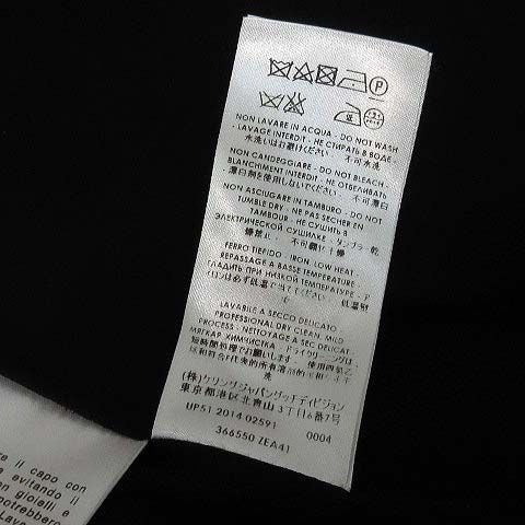 Gucci High Neck Stretch Dress Sleeveless Black 40