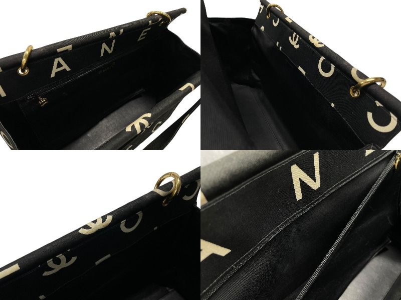 Chanel By Sea Line Tote Bag CC Logo Icon Cotton Canvas Black Gold — view 7