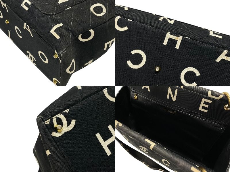 Chanel By Sea Line Tote Bag CC Logo Icon Cotton Canvas Black Gold — view 6