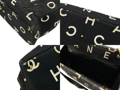 Chanel By Sea Line Tote Bag CC Logo Icon Cotton Canvas Black Gold — view 6