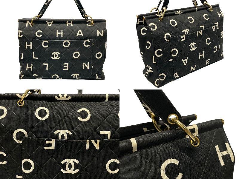 Chanel By Sea Line Tote Bag CC Logo Icon Cotton Canvas Black Gold — view 3