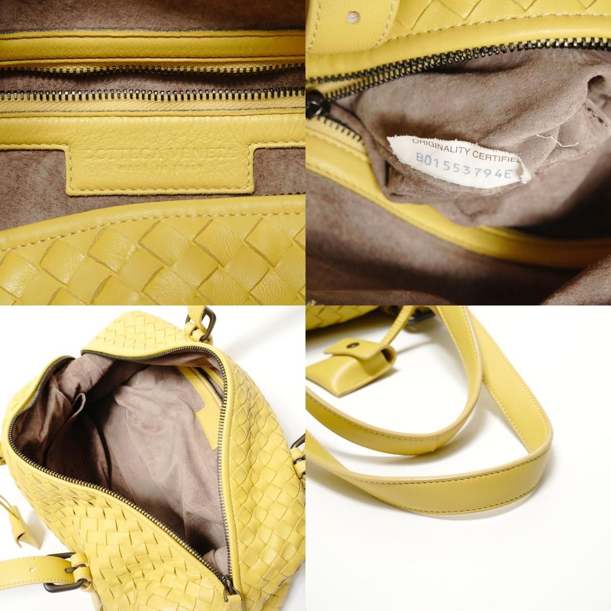 Bottega Veneta Shoulder Bag Intrecciato