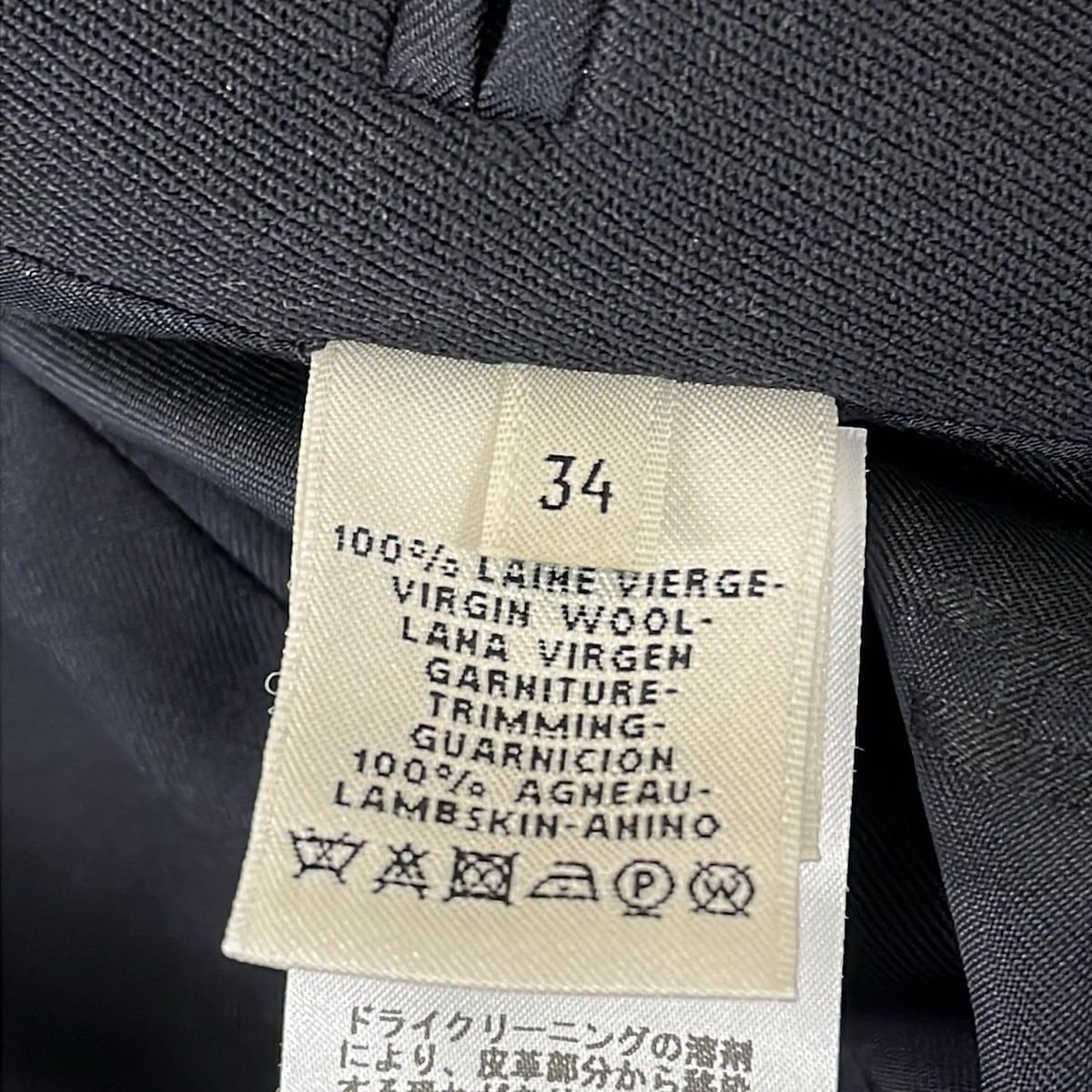 Hermes Jacket 34 S Dark Navy Long Sleeve Spring Autumn Series Button Wool