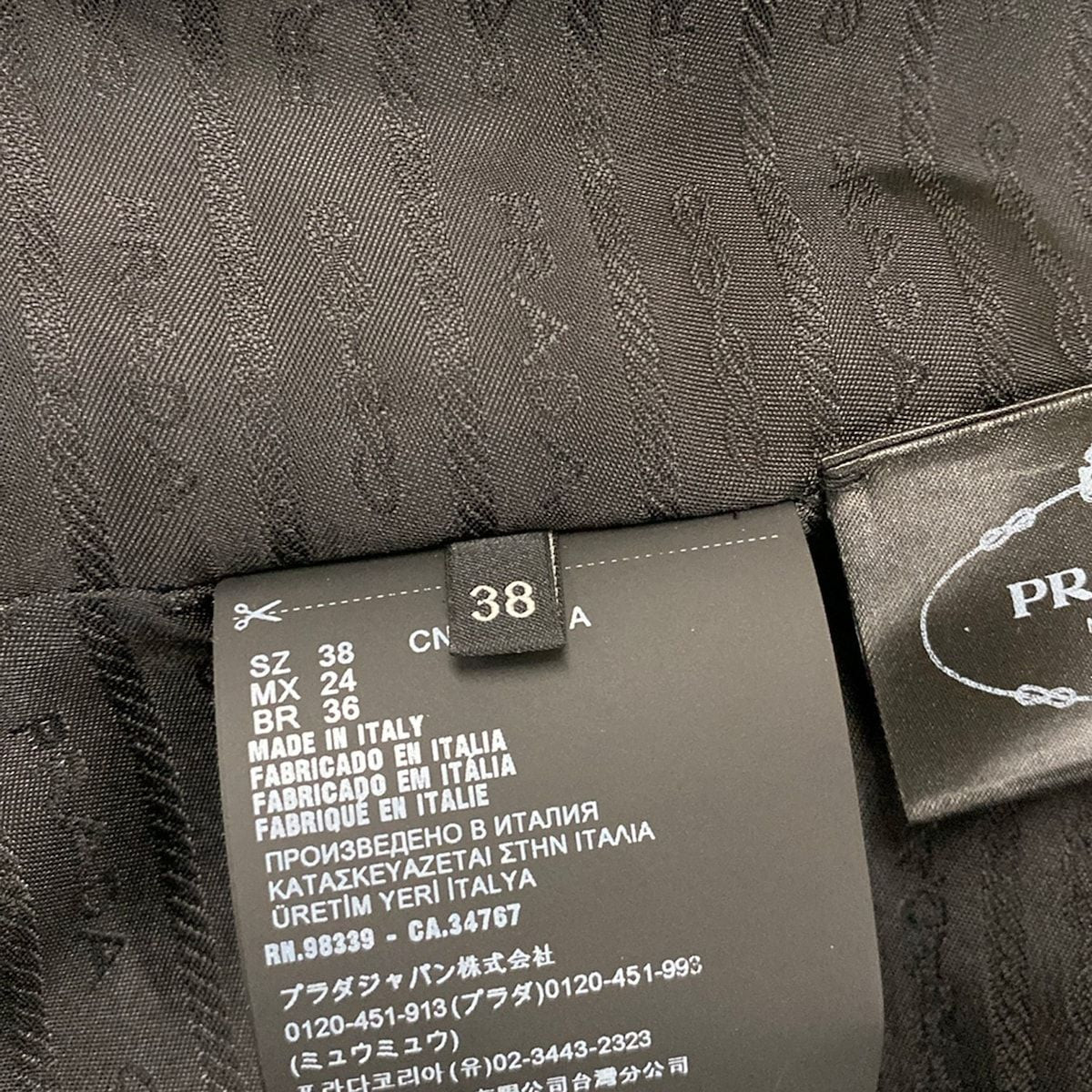 Prada Pcoat 38 S Dark Navy Long Sleeve Autumn Winter Wool Jacket
